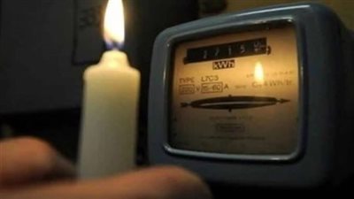 غدًا السبت.. فصل التيار الكهربائي عن 4 مناطق بنجع حمادى 