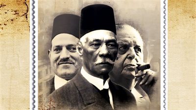 غداً.. اﻟﻮﻓﺪ ﻳﺤﺘﻔﻞ ﺑﺰﻋﻤﺎء اﻷﻣﺔ