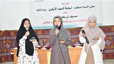 سفيرات النور.. كيف تحوّلت طالبات وافدات إلى جسرٍ حضاري يحمل رسالة الإسلام