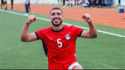 ربيعة يقترب من الانضمام لقائمة منتخب مصر في معسكر سبتمبر