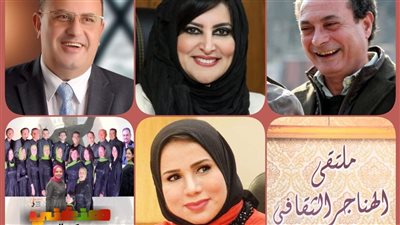 السبت.. وزارة الثقافة تناقش 