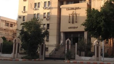النيابة تطلب التحريات لمعرفة الجثة المجهولة وندب الطب الشرعى 