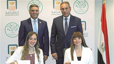 اﻷﻫﻠﻰ اﻟﻤﺼﺮى« ﻳﻮﻗﻊ ﺑﺮوﺗﻮﻛﻮل ﺗﻌﺎون ﻣﻊ ﻣﺆﺳﺴﺔ ﻣﺮﻓﺖ ﺳﻠﻄﺎن