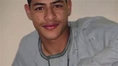 جرجا تودّع الشاب 