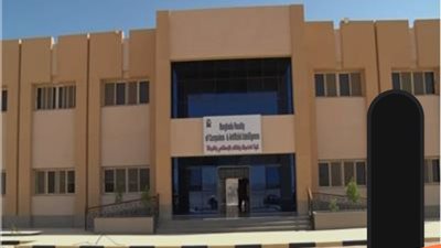 فتح  باب التقدم للقبول بالمدن الجامعية بجامعة الغردقة 