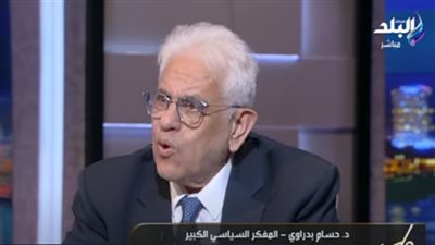  رجعة في التعليم.. حسام بدراوي يهاجم عودة الكتاتيب (فيديو)
