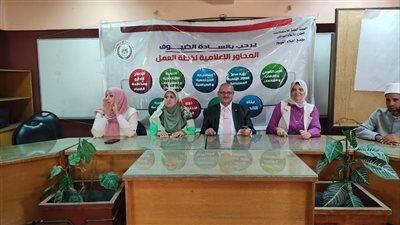 إعلام الفيوم يناقش 