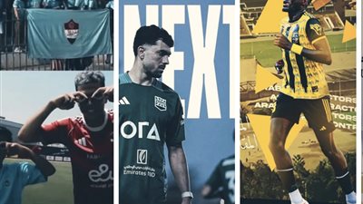 دوري nile|اليوم .. 4 مواجهات قوية فى الجولة الرابعة