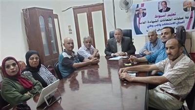 وكيل تعليم أسيوط يحدد مقابلات مديري التعليم ..لهذا السبب