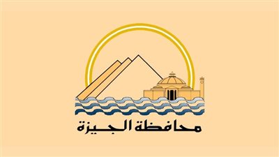 محافظة الجيزة تنفي ما تم تداوله على بعض المواقع 