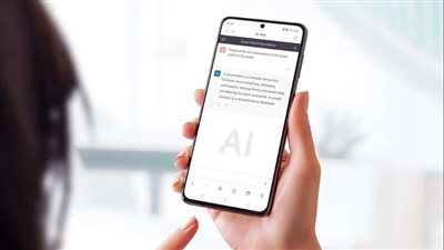 خبير يحذر من برامج الذكاء الاصطناعي: ليست صديقك الحقيقي 