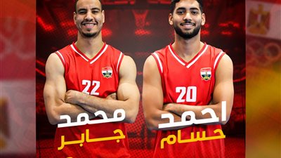 استدعاء ثنائي سلة الاوليمبي لمنتخب الشباب