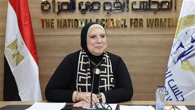 بالتزكية.. فوز نيفين جامع بعضوية مجلس إدارة الاتحاد المصري لشركات التأمين