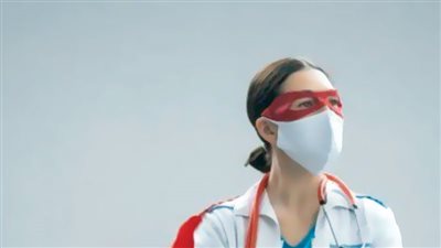 رعاية ضيوف مصر صحياً