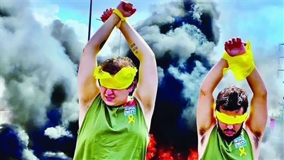 مصر فى وجه العاصفة