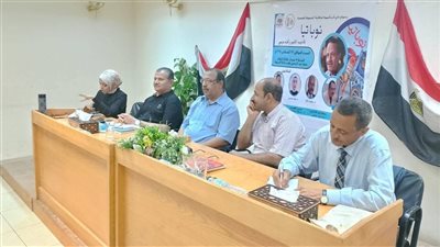 مناقشة المجموعة القصصية 