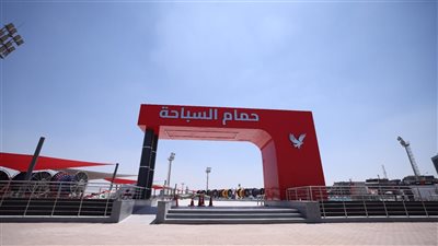 مجمع حمام السباحة والألعاب المائية بفرع أهلي الشيخ زايد يستقبل الأعضاء