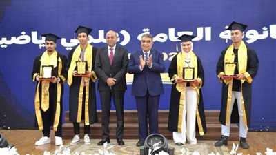 محافظ الدقهلية يكرّم أوائل الثانوية العامة والأزهرية: فخر المحافظة 