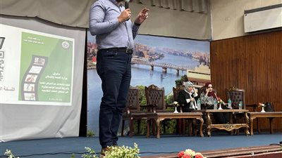 صحة الدقهلية: اجتماع مشترك مع التعليم والتأمين الصحي استعدادًا للعام الدراسي الجديد 