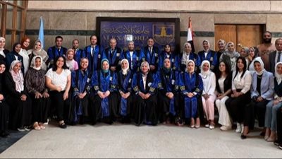 كلية الدراسات الاقتصادية والعلوم السياسية بالاسكندرية تعقد ‏‎مؤتمرها التقويمي السنوي الرابع