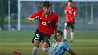 موعد مباراة منتخب مصر للناشئين والعراق في بطولة كأس الخليج