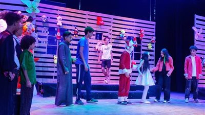 رسالة أمل وتفاؤل في عرض 