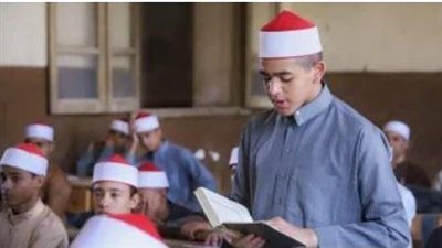 الأزهر يفتح باب تعيين 7576 معلم مساعد قرآن كريم.. الشروط والمستندات المطلوبة