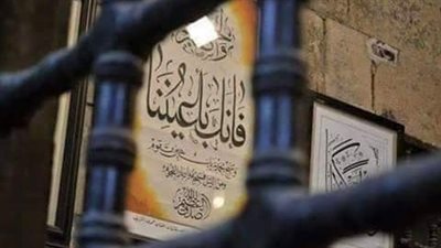 كأنك تراه.. ملامح الرسول كما وصفه الصحابة والتابعون