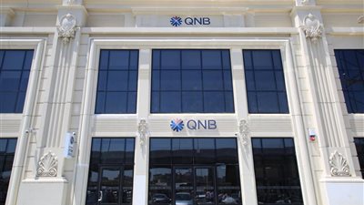 QNB مصر يعزز شبكة فروعه بافتتاح فرع أنطونيادس بالإسكندرية