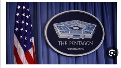 مسؤول سابق بالبنتاجون: تغيير اسم وزارة الدفاع إلى 