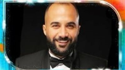 علي الألفي يفتتح ثاني ليالي صيف قطاع المسرح بساحة الهناجر.. الليلة 