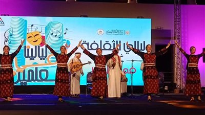 الثقافة تواصل مهرجان 