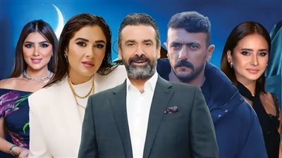 13 نجمًا يحجزون أماكنهم بسباق مسلسلات رمضان 2026