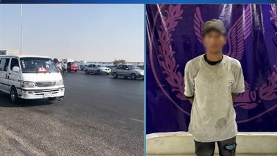 ادفع علشان تعدي.. الداخلية تضبط بلطجي الدائري لتعديه على سائق