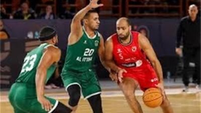 السوبر المصري في السعودية.. الاتحاد السكندري يصطدم بالأهلي بالسلة