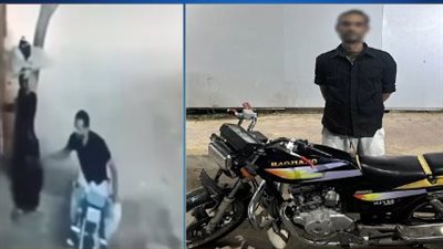تحرش بيها.. الداخلية تضبط بطل فيديو شاب الموتوسيكل والفتاة