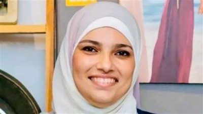 ثقب في الصدر