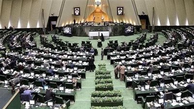 البرلمان الإيراني: لدينا 3 مشاريع قوانين للرد على تفعيل أوروبا آلية إعادة العقوبات 