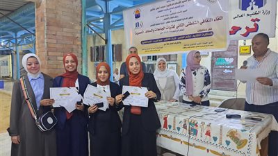 جامعة بنها تحصد المراكز الأولى في مسابقات اللقاء الثقافي الشاطئي الثاني لفتيات الجامعات