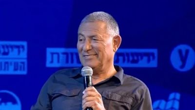 جنرال إسرائيلي يلغي رحلته خشية الاعتقال .. ما القصة؟ 