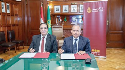 «مصر» يدعم مستشفى قصر العينى الجامعى بمبلغ 124 مليون جنيه لتطوير مركز رعاية الحالات الحرجة 