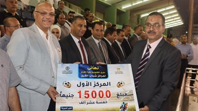 مركز شباب طحلة يتوج بلقب دوري القليوبية لمراكز الشباب في نهائي حماسي