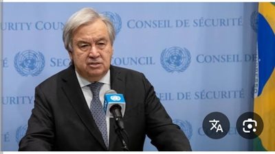 جوتيريش: ارتفاع العنف الجنسي ضد المرأة بنسبة 35%