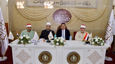 محافظ المنوفية يشهد فعاليات مسابقة 