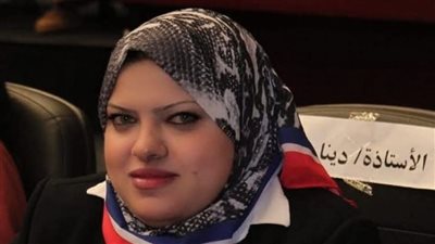 غدًا.. دينا دياب تناقش رسالة الدكتوراه حول 