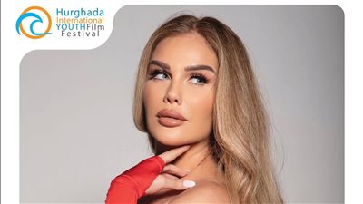 مهرجان الغردقة لسينما الشباب يكرّم نيكول سابا في افتتاح دورته الثالثة