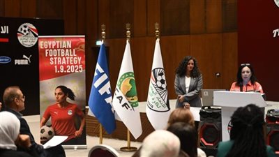 اتحاد الكرة ينظم ورشة عمل حول استراتيجية كرة القدم النسائية