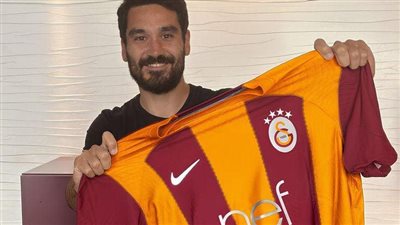 إلكاي جوندوجان يقترب من غلطة سراي