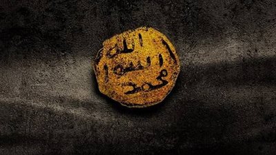 الرسول ﷺ.. قمة الرحمة والوفاء وحُسن العِشرة