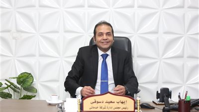 سعيد: ثورة 30 يونيو أرست أسس الجمهورية الرقمية وعززت مكانة مصر التكنولوجية 